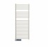 ivigo EHR5023B600P İVİGO ELEKTRİKLİ PROFESYONEL HAVLU RADYATÖR 600 WATT BEYAZ